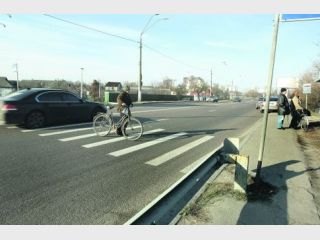 ��������, �������!