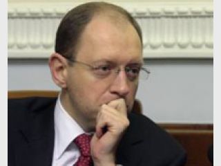 ������ �� ��������� ���������� ������ ����������