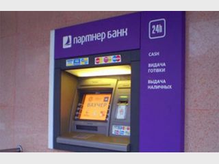 �������� ����� ������ ������ ���������� ����