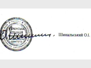 �������� �� �����-������