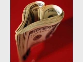 � ���������� ���. ����������� ��������� ���� ���, �������� ����� ����������� �� 13 ��� ���