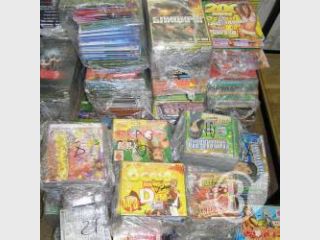 � �������� ���. ����������� ������� ����������, ������������ ���������� ����������� ������