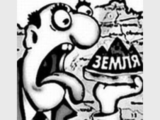 ��������� ���������