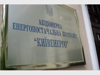 �� ��������� 