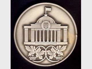 ��� ����������� ��������