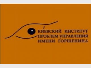 �������� � ������� �����������