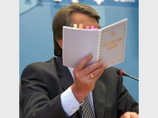 ����� ���������� ������� �������������� ������������