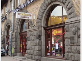 ��� � ������ ������� ��������� ������� ������� 