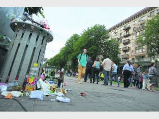 ���� ������� ����� ������� �������� ������