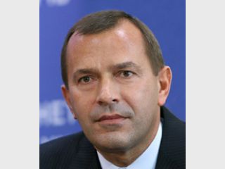 ������ �����: ������ 