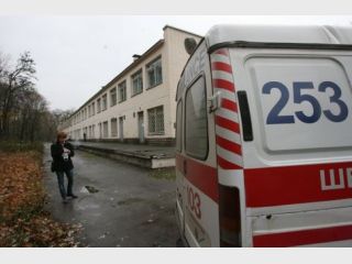 ����������� ����������� ��������