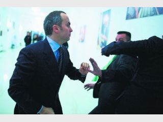 ������ ���� � ������� ����, � ��� ������� ��� ���������