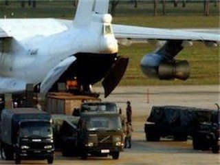 � ��-76 ����� ����������. ������� ������ �������� �����