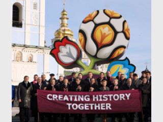 ������ ���������� ��������� ����-2012 � �������� �� ����������� �������