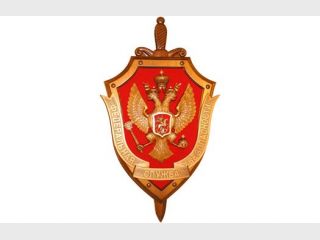 � ��� �������, ��� ������� ����������� ������