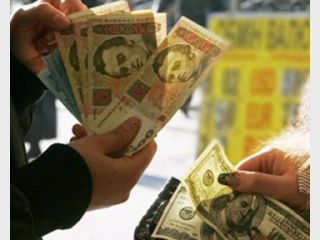 ������� ���������� ������� ������� ����� ������� ��� � ������� 2010