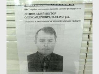 �������� ���������� ����� �� �������������: ���� ��� ����������