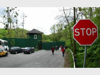 ��� ����� 