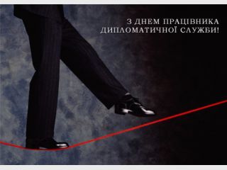 ����� ���������: ������, ��������, �����