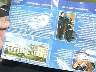 � ����������� ����� ������� ����� � ������������ ���������� ������ ���������