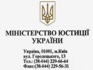 ������: ������� &mdash; ����������� �.�. ����� ����