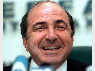 ����������� ����� ���� ������ �� �����-��� � �������