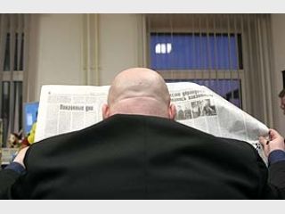 ������������, �� ������� ��������