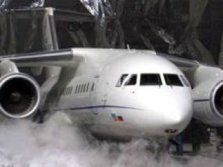 ������ ��������� ���������� �������������� ������� ��������� ��-148 �������� �� ������� ����� �������������������