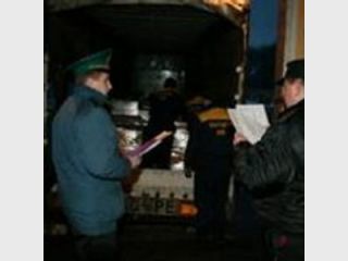 ���������� ����������� ��������� ����� �� ����� 134 ���. ���