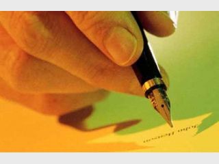 ������ �������� ����� �� ������������ ���������� ������� 