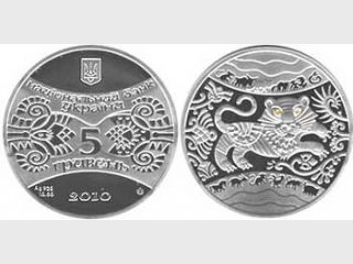 ��� ������ � ��������� ������ 