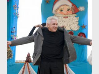 ������: ������ �������������� � �������, ����� � ������