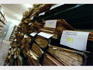 ��� �������� ����������� ���� �����