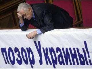 ����: ���� �� 