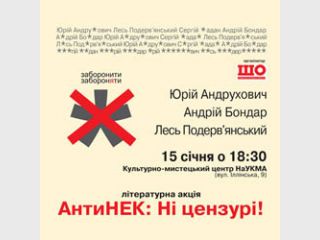 �������� ��������� ������ 