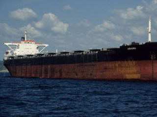 ������ ������ ������������ Ariana ��� ������� ������ �����