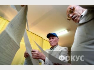 ���������� �� ��������� ���� � �������, ������������ �� 