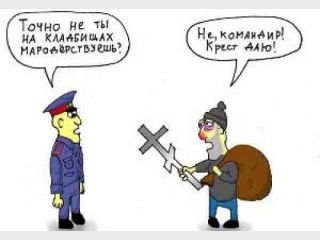 ��������������� ������ ����������� ��������� ����� ��� �������������