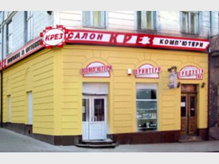 ������ ��-�� ������� �������� �������� ������������ � �������