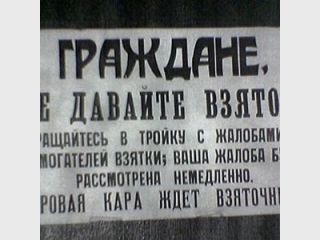 � ��������������� �������� ������� ������ �� �� ����������� ���������� � ��������� ��������������� 