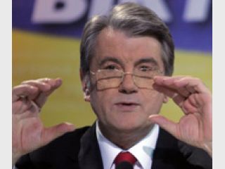 ������ �������, ��� ��������� �������� ����� ��������� � ���� �������