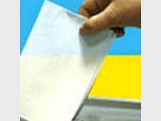 ����������� ������������ ������� ���������, ��� ����������� �� ����� �������