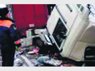 �������� ���� � �����