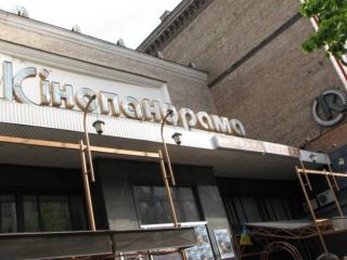 � ������� � ���� ���� ��������� � ������� �����������