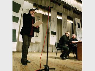 �������� �������� �������� ����������� ����