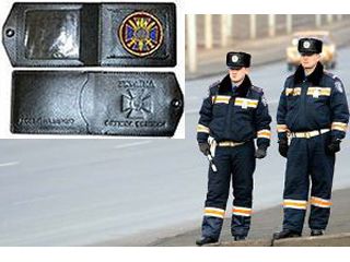 �������� ��� ������ ����� 3000 