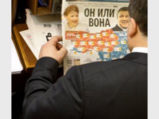 �������� ������� � 9 ��������, ����� � �����������, ��������� &mdash; � 15 �������� � �����