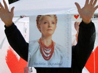 ��� �� �������� ����� ������������ � ������ ����������