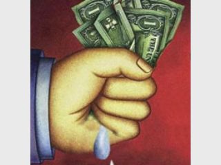 � ����� �� �������������� ������ ���� �� ��������� ������������ 10 ���������