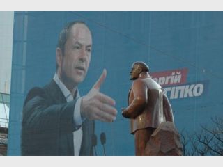 ����������� �� �����������. �������� � ������� �������